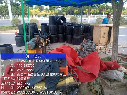 天镇管道短管置换-管道顶管-炜誉市政